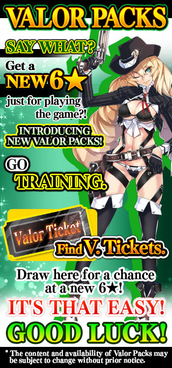 Valor1 Packs release.jpg