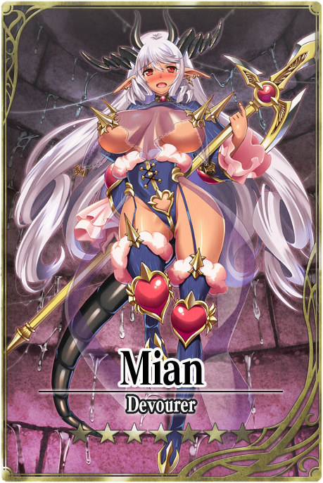 Mian card.jpg