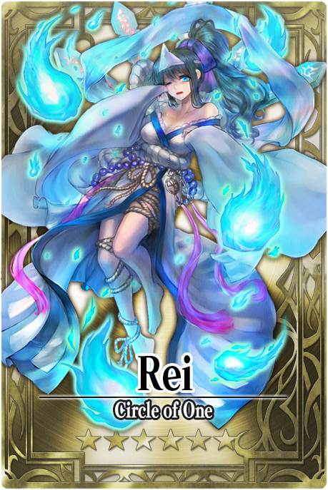 Rie card.jpg