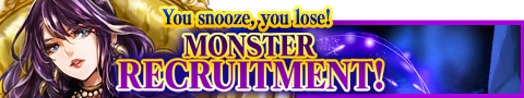 Recruitment release banner.png