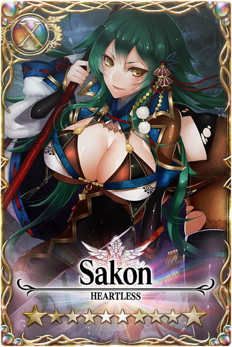 Sakon card.jpg