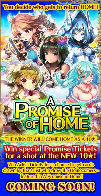 A Promise of Home announcement.jpg