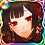 Gashadokuro 11 v2 mlb icon.png