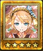 Tullia (Hero) album.jpg