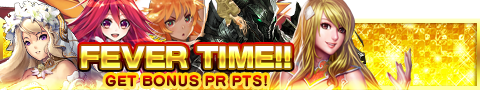 Heart's True Desire Fever Time banner.png
