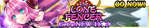 File:The Lone Fencer release banner.png