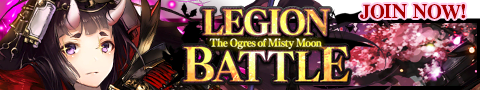 File:The Ogres of Misty Moon release banner.png