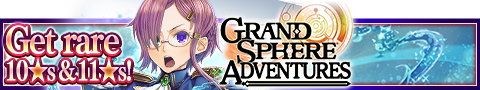 File:Grand Sphere Adventures release banner.png