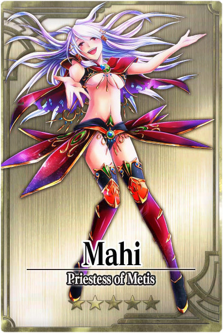 Mahi card.jpg