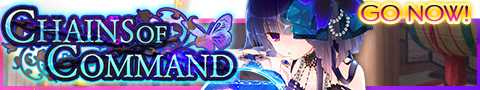 File:Chains of Command release banner.png
