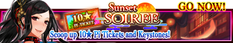 File:Sunset Soiree release banner.png