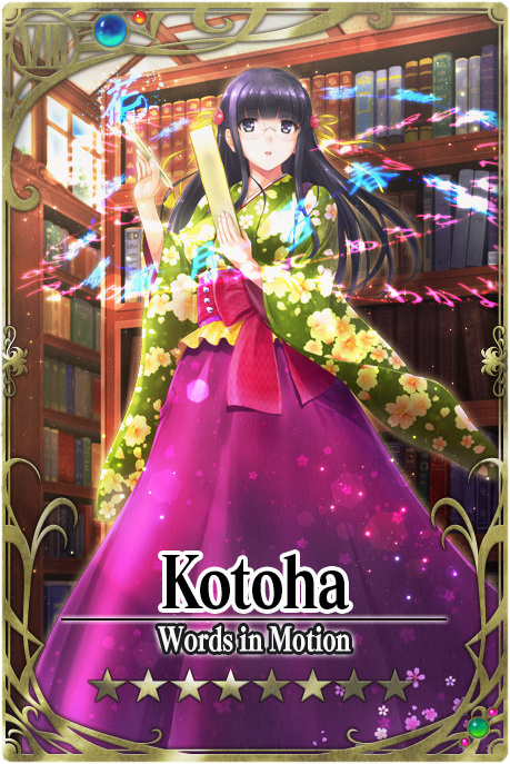 Kotoha card.jpg