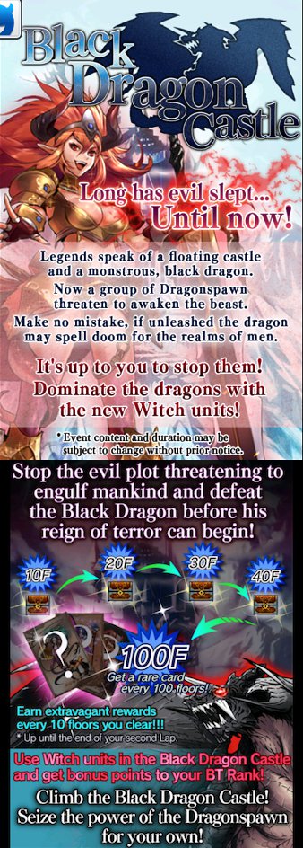 Black Dragon Castle release.jpg