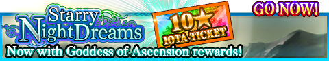 File:Starry Night Dreams release banner.png