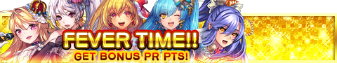 Time to Shine fever banner.png