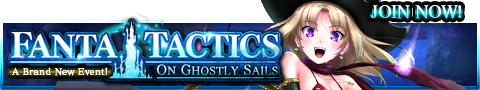File:On Ghostly Sails release banner.png
