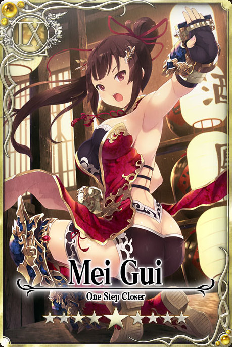 Mei Gui card.jpg