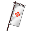 Battle Standard icon.png