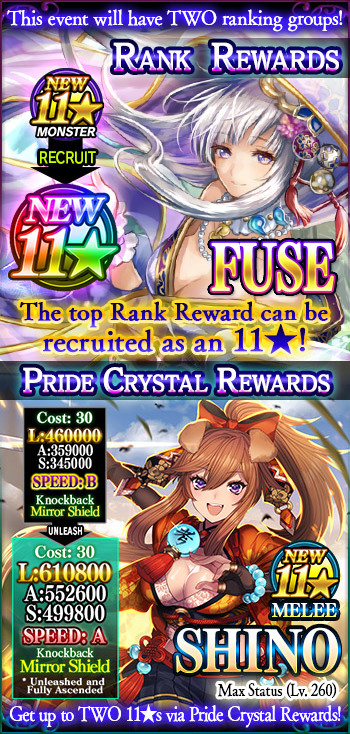 Howl of the Pride details.jpg