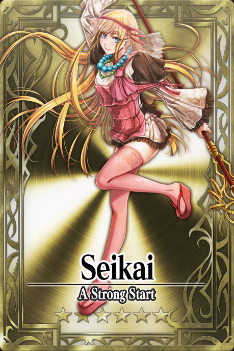 Seikai card.jpg