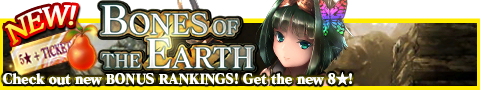 Bones of the Earth bonus ranking banner.png