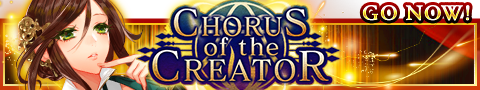 File:Chorus of the Creator release banner.png