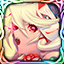 Haku icon.png