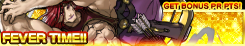 Who's the MAN! Fever Time banner.png