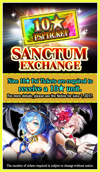 10★ Psi Ticket Exchange announcement.jpg