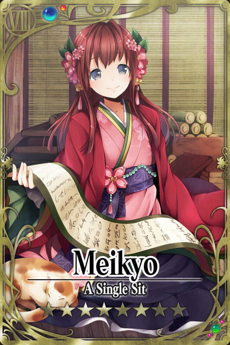 Meikyo card.jpg