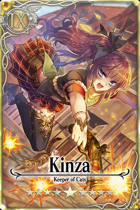 Kinza card.jpg