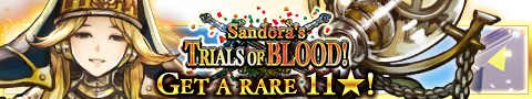 File:Sandora's Trials of Blood! banner.png