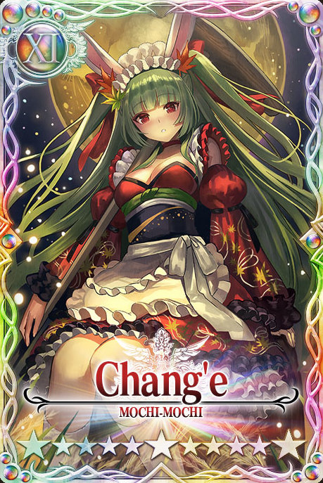 Change card.jpg