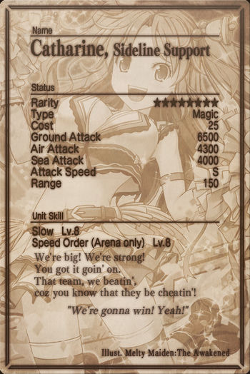 Catharine 8 card back.jpg