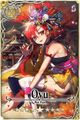 Oyu card.jpg