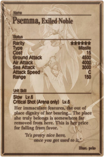 Psemma card back.jpg