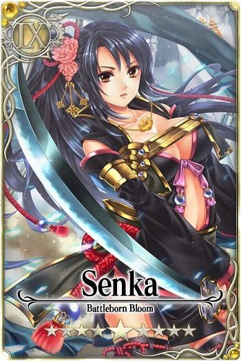 Senka card.jpg