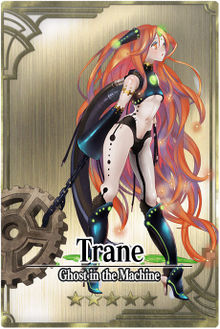 Trane card.jpg