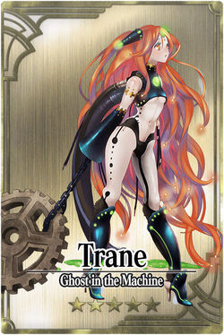 Trane card.jpg