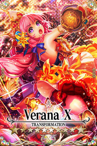 Verana mlb card.jpg