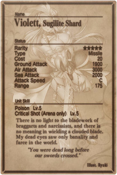 File:Violett card back.jpg