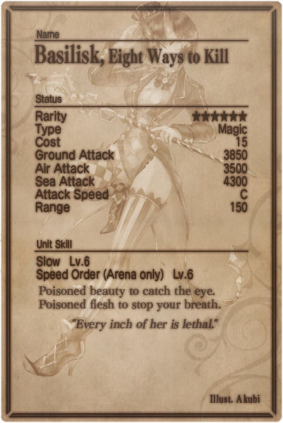 File:Basilisk card back.jpg