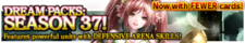 Dream Packs Season 37 banner.png