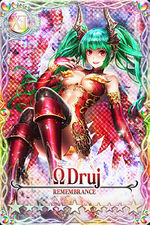 Druj 11 mlb card.jpg