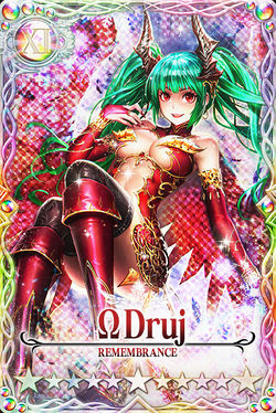 Druj 11 mlb card.jpg