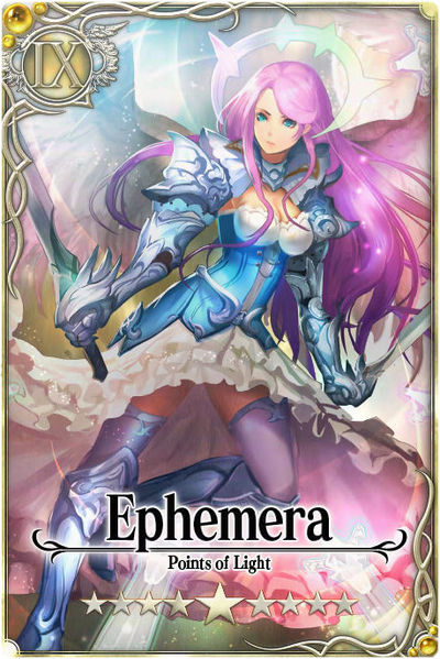 File:Ephemera card.jpg