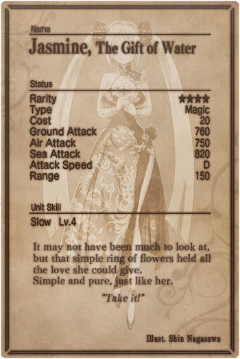 Jasmine card back.jpg