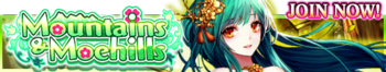 Mountains & Moehills release banner.png