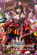 Ohana m card.jpg