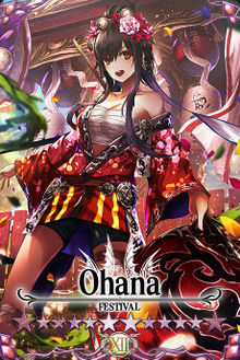 Ohana m card.jpg